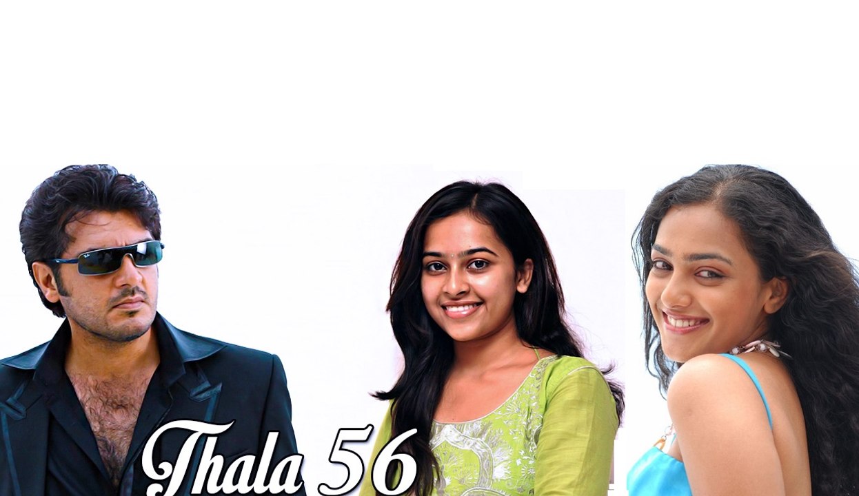 Who will be act as Ajiths Sister- 123 Cine news - Tamil Cinema News