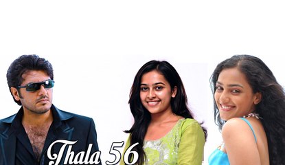 Who will be act as Ajiths Sister- 123 Cine news - Tamil Cinema News