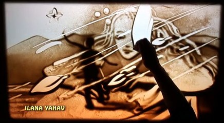 Sand Art by Ilana Yahav - SandFantasy - "Sometimes dreams do come true"
