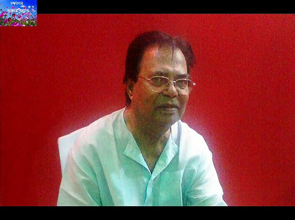 EK TUKU CHOAN LAGE JATILESHWAR MUKHOPADHYAY