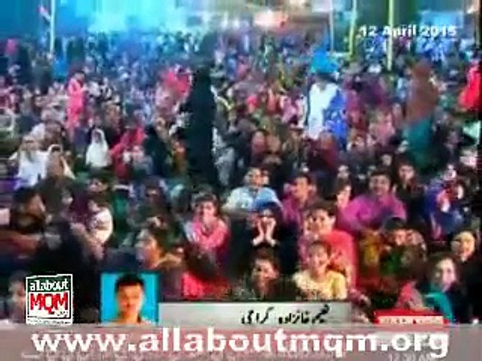 Kite festival & musical program at jinnah ground organised by MQM
