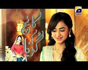 Kaanch Ki Guriya Episode 3 Full Drama on Geo Entertainment 13th April 2015