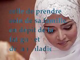 la femme en islam(QueLaPaixSoisSurToi)