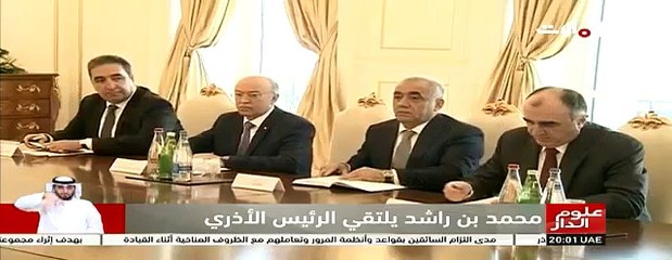 محمد بن راشد يلتقي الرئيس الأذري