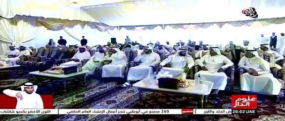 مشاريع تنموية في دبي