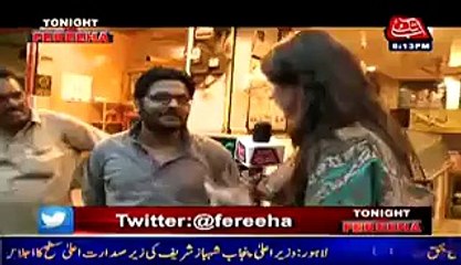 How Much Afraid This Voter from NA-246 Constituency Is