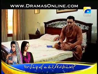 Malika-e-Aliya Season 2 Episode 76 P1