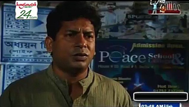 Bangla Natok Rascal(রাস্কেল) Part 02 - ft.Mosharraf Karim,Tisha,A.K.M Hasan,Prova