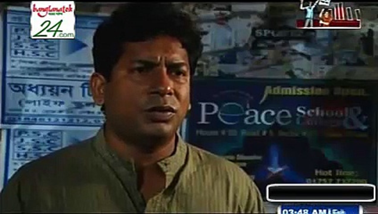 Bangla Natok Rascal(রাস্কেল) Part 02 - ft.Mosharraf Karim,Tisha,A.K.M Hasan,Prova