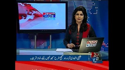 Pakistan will not tolerate any violation of Saudi territorial integrity PM Nawaz