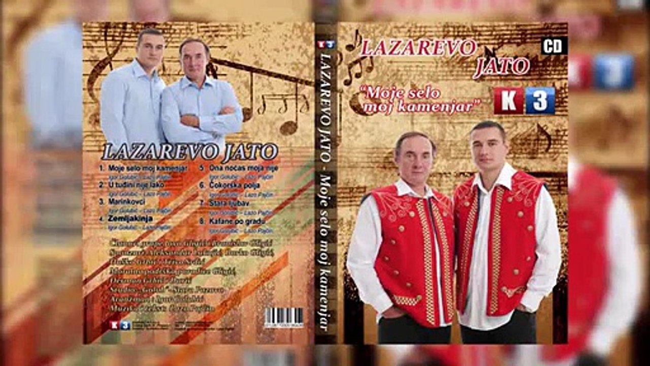 Lazarevo Jato - Moje selo moj kamenjar (NOVO) 2015