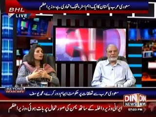 Beyond HeadLines (Yemen Jung Per Pakistan Ka Mauqif Wazeh Hona Chahye ) 13 April 2015