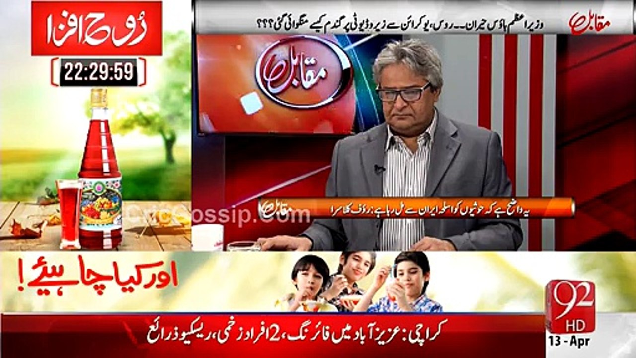 Poor Farmers Are Going to suffer so much loss in this year Wheat's crop - Raul Klasara Reveled