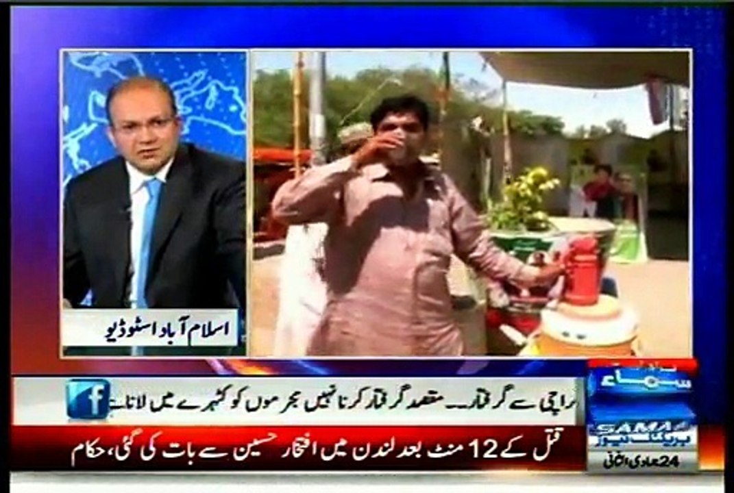 SAMAA Nadeem Malik Live with MQM  Khawaja Izhar Ul Hassan (13 April 2015)