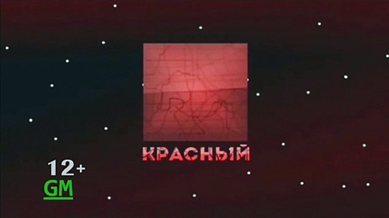 Заставка сериала "Уголок земли" (GMTV/General ТВ, 02.05.2015 - н.в.)