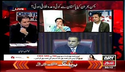 It's Gen. Shareef who will Decide either to Send Troops in Yemen or Not . Tallat Hussain