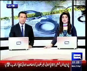 Karachi: Babar Chughtai arrested for allegedly patronizing land mafia