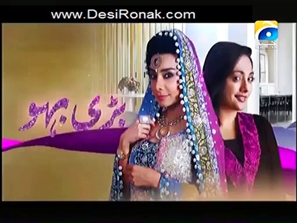 Bari BAHU 41 3