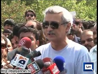 Dunya News -  Ikhtilafi Note - 12-04-2015