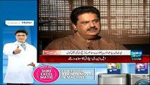 khabar say khabar (May Aur MQM Iak Dusray Kay Qabil Nahi Rahay Nabil Gabol) – 13th April 2015