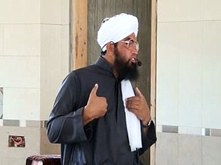 Shan E Siddique Akbar