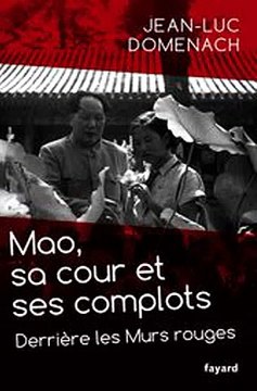 Download Mao sa cour et ses complots Ebook {EPUB} {PDF} FB2