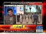 Bad day for MQM - first Babar Chugtai arrested . then Mohammad Anwer's relative arrested in connection to Tahir Plaza & now Imran Farooq Suspect arrest news - SAMAA News Bureau Chief
