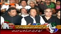 PTI Imran Khan Ko Late Moin Akhter Ka Reply