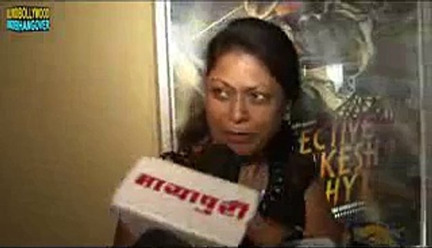 Ek Paheli Leela Public Review Sunny Leone, Jay Bhanushali, Rajneesh Duggal.3gp