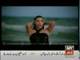 Jawani Phir Nahi Aani - Pakistani Movie Promo