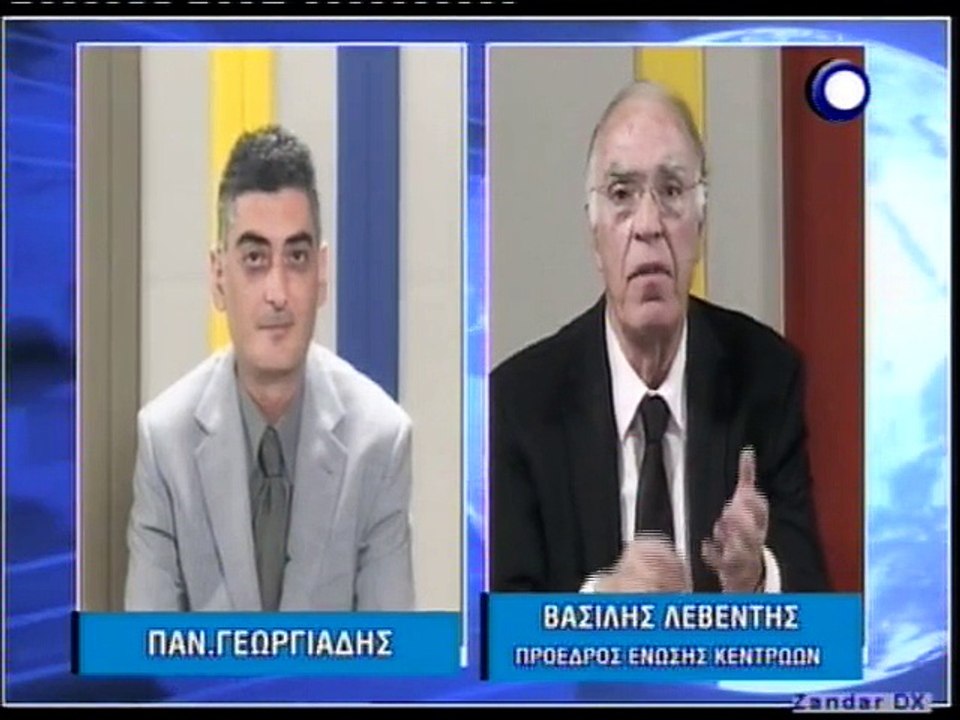 ΕΝ  ΘΕΡΜΩ     Μέρος 2ο