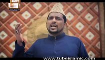 Kaaby ki Ronaq Kaaby Ka Manzar by Sabih Rehmani _ Tune.pk
