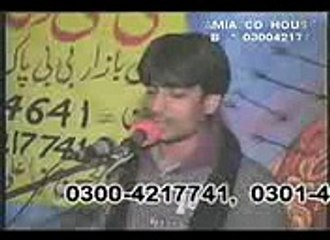 zakir syed amir abbas qaisar daud khel