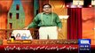 Hasb e Haal with Azizi 05 April 2015 Part 1 of 4 - Dunya News