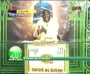 Iran Ndao dans Tafsir Al Quran du 13 Avril 2015