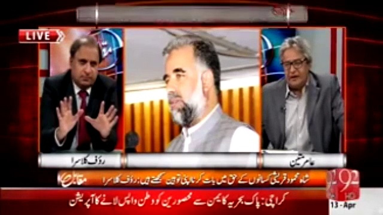 چندہزارٹیکس دینے والوں کو عوام کے ٹیکسوں سے کروڑوں کی گاڑیاں دینے کا فیصلہ،روف کلاسرا تفصیلات قوم کے سامنے لے آئے