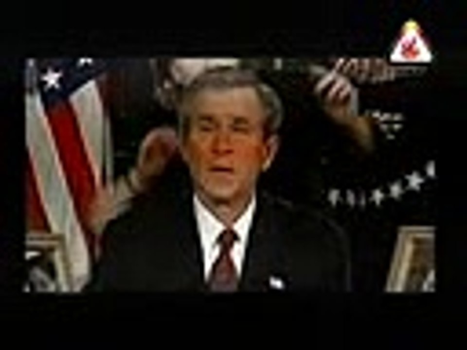 Bush SPEAK FUNNY NEWSPAPER