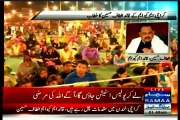 Altaf Hussain address to election gathering at Jinnah Ground Karachi 13-04-15