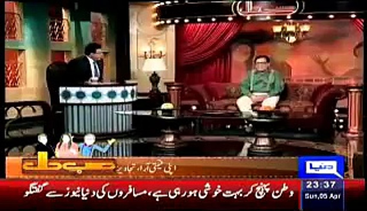 Hasb e Haal with Azizi 05 April 2015 Part 3 of 4 - Dunya News