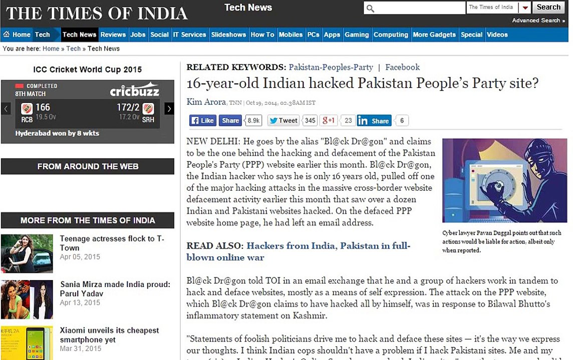 the time of india news ppp web hack by india