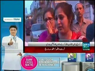 MQM Disowned Moazzam Ali, But Watch His Wife Showing Allegiance and Love with MQM just two days ago