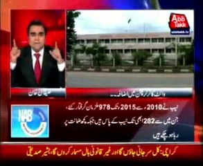 Abb Takk - Be Naqaab Ep 01 13 April 2015