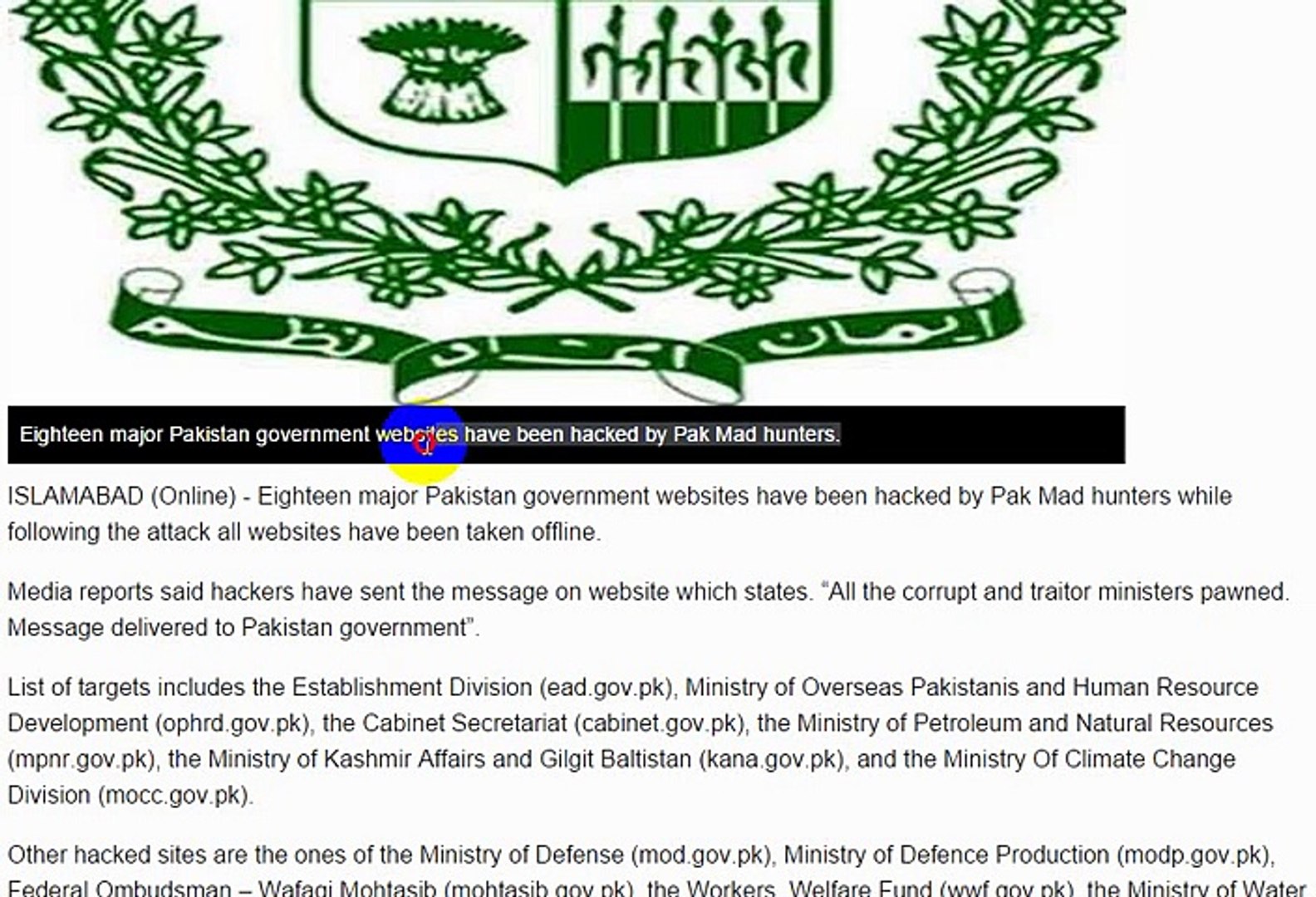 Dunia News Tv Web Site Hacked Video Dailymotion