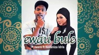 Iwere Feat. Noraniza Idris - Ewau Bule (Teaser)