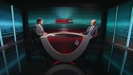 في العمق- آفاق الحل السياسي في اليمن