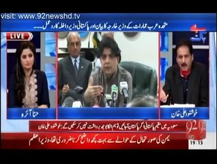 Bebaak on 92 News - 13th April 2015