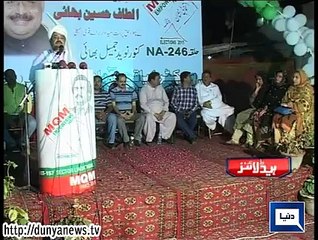 Dunya. Headlines_ Dunyanews- 14-04-15-HL-03-00-AM