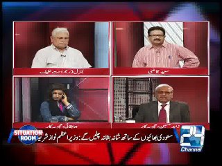 Situation Room 13-04-15 Channel 24