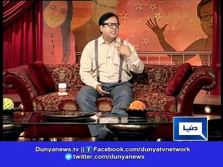 Dunya News-Azizi Intelligence- 3 new candidates for governorship of Punjab surface