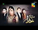 Meray Khuda Episode 32 Promo 20 April 2015 Drama Hum Tv